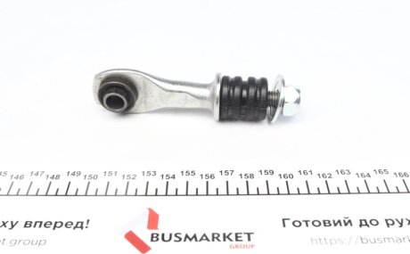 Задняя стойка стабилизатора as Metal 26FR02