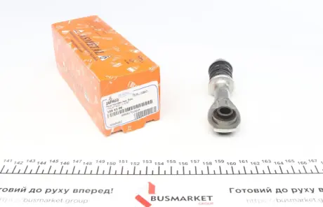 Задня стійка стабілізатора As Metal 26FR02