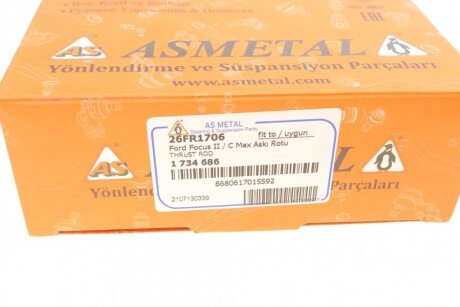 Задня стійка стабілізатора as Metal 26FR1706