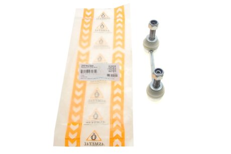 Задняя стойка стабилизатора as Metal 26FR2300