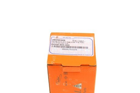 Задня стійка стабілізатора as Metal 26HN0205