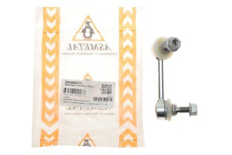 Задня стійка стабілізатора as Metal 26HN0213