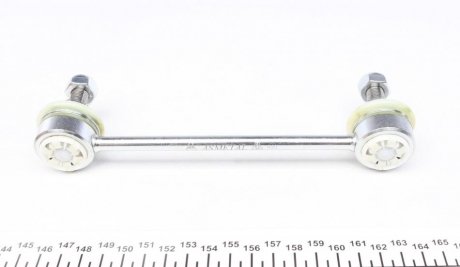 Задня стійка стабілізатора as Metal 26HY2500