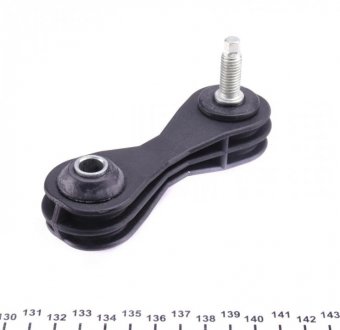 Задня стійка стабілізатора as Metal 26MR1210