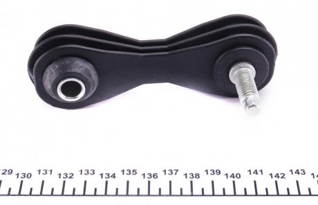 Задня стійка стабілізатора as Metal 26MR1210