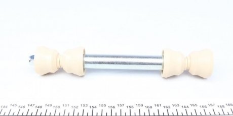 Задняя стойка стабилизатора as Metal 26MR2000