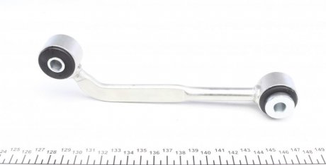 Задняя стойка стабилизатора as Metal 26MR3205