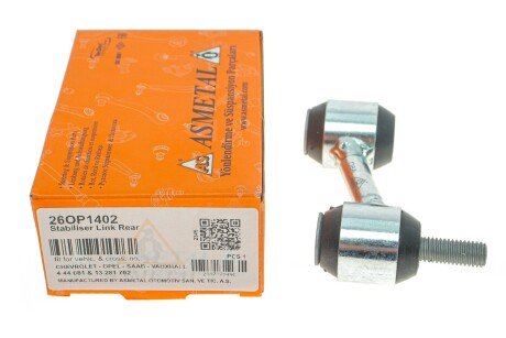 Задня стійка стабілізатора as Metal 26OP1402