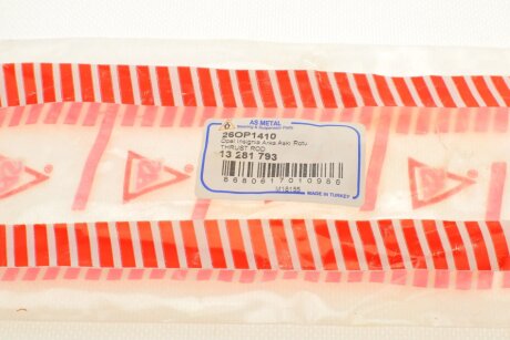 Задняя стойка стабилизатора as Metal 26OP1410