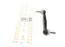 Задняя стойка стабилизатора as metal 26PE2500
