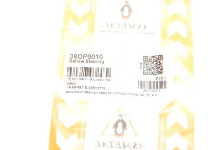 Захисний коплект пильника кермової рейки as Metal 38OP9010