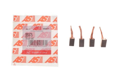 Щітка стартера as (польша) BSX75