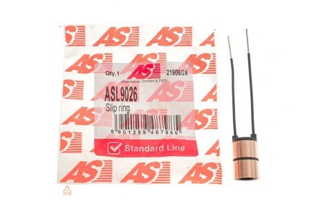 Колектор генератора as (польша) ASL9026