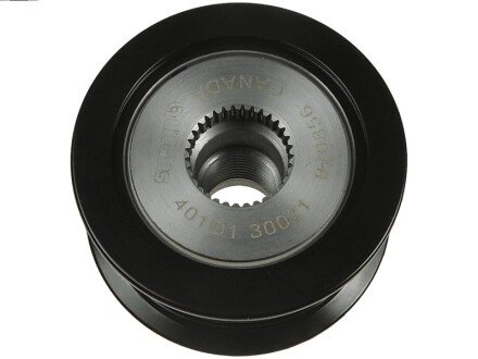 Обгонная муфта генератора as (польша) AFP0041(LITENS)