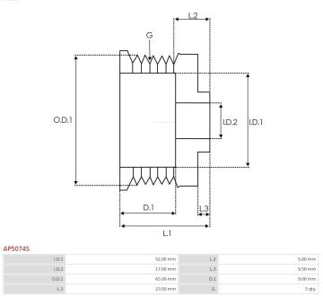 Шків ременя генератора as (польша) AP5074S