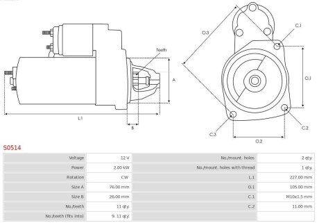 Стартер 12V 2.00kW as (польша) S0514