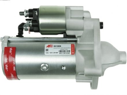 Стартер as (польша) S3165S
