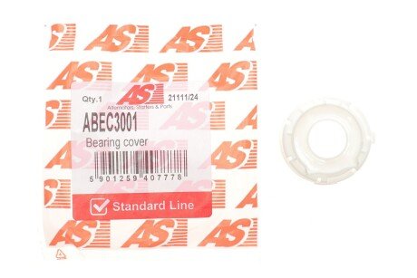 Захист підшипника пластиковий as (польша) ABEC3001