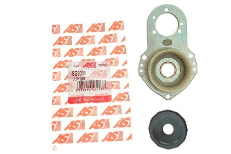 Зубчасте колесо редуктора стартера as (польша) SG3001