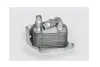ASAM BMW Масляный радиатор 1 E81/87,3 E46/90,5 E60,X1/3 asam 73428
