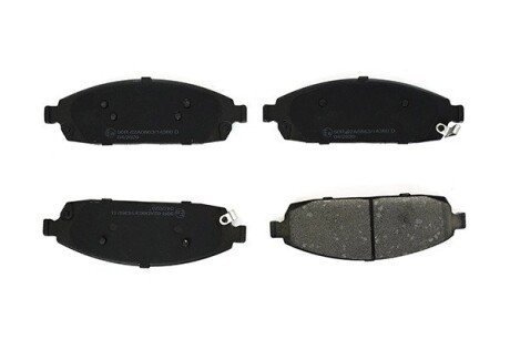 Передние тормозные колодки asam 79706 на Jeep Grand Cherokee