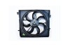 Вентилятор охлаждения радиатора asam 76495