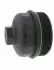 Корпус масляного фільтра ashika 160-00-079