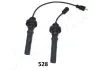 Дроти В/В Mitsubishi Carisma 1.3I 16V 01-03/Space Star 1.6I 16V 00- Ashika 13205528 (фото 1)