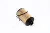 Масляный фильтр ashika 10ECO105