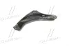 Нижний рычаг передней подвески ashika 7201146L
