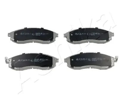 Передні тормозні (гальмівні) колодки Ashika 5005582