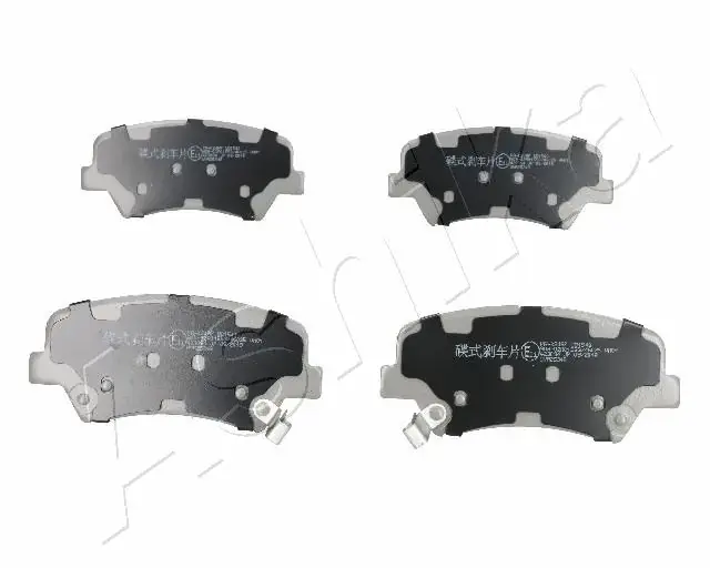 Передні тормозні (гальмівні) колодки Ashika 500KK24 (фото 1)
