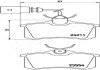 Передні тормозні (гальмівні) колодки ashika 51-00-0912