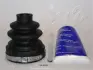 Пильовик шруса (гранати) внутрішній-зовнішній Ashika 6300049 (фото 1)