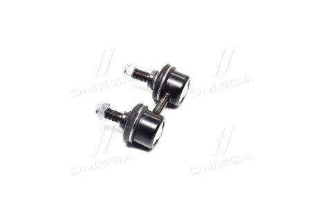 Стабилизатор MITSUBISHI GALANT ashika 10605501