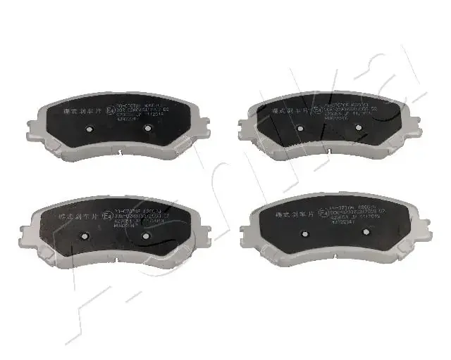 Передние тормозные колодки ashika 50000707