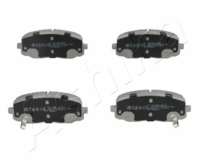 Передние тормозные колодки ashika 500K010