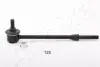 Тяга стабілізатора Infiniti QX4 Nissan Pathfinder II, Terrano I, Terrano II 2.4-3.5 87-04 ashika 106-01-128