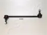 Тяга стабілізатора перед. (260mm) Toyota Camry ACV30/Lexus ES350 ashika 10602218