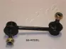 Тяга стабiлiзатора перед. лів. Mazda 323 94-98/626 92-97 ashika 1060KK52L