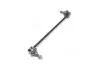 Тяга стабілізатора передня права Nissan Qashqai/X-trail 07- ashika 106-01-132R