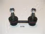 Тяга стабілізатора зад. Subaru Forester 01-/Impreza 00-/Legasy 2,0 03- ashika 10607703