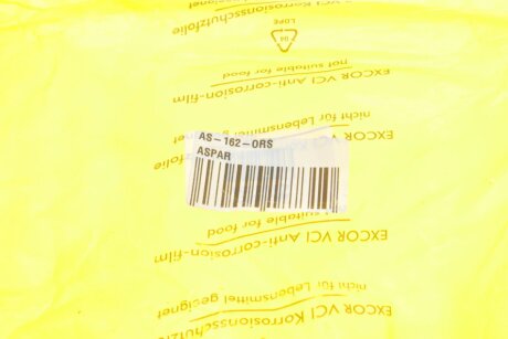 Опора карданного валу aspar AS162ORS