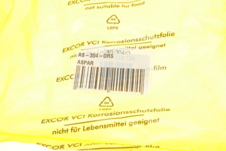 Опора карданного валу aspar AS304ORS