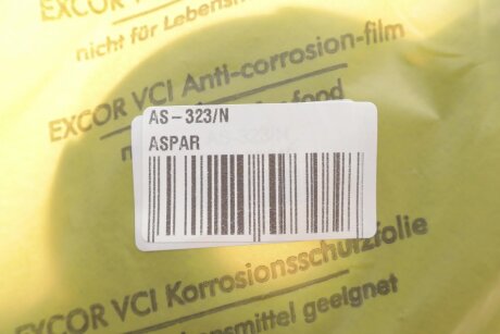 Опора карданного валу aspar AS323N
