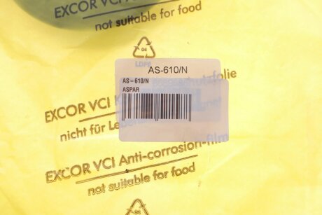 Опора карданного валу aspar AS610N