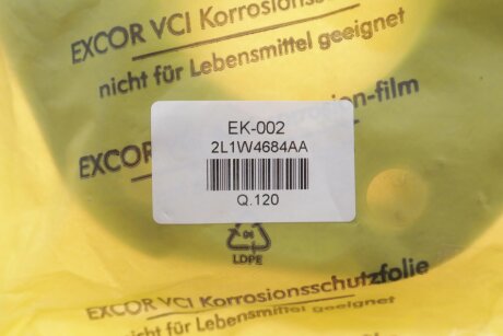 Втулка вала карданного aspar EK002