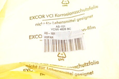 Подшипник подвесной aspar AS101