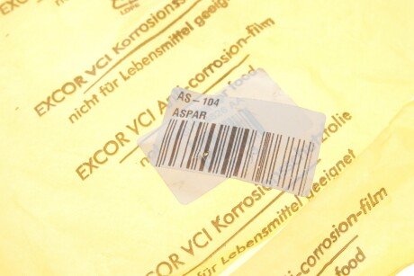 Подшипник подвесной aspar AS104