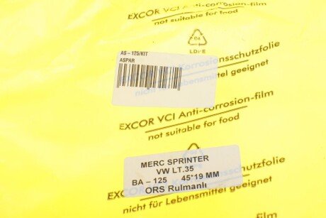 Подшипник подвесной aspar AS125KIT